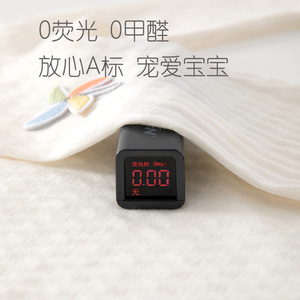 Combinaison pour bébé en coton pur à manches longues, fine et respirante, vêtements unisexes pour nouveau-nés, à porter en été avec climatisation, avec étiquette - Product Image 4