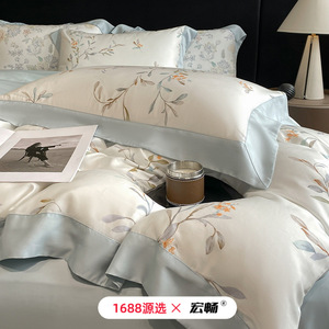 1688 X Four-Piece <b>Bedding</b> <b>Set</b> Digital Print Plants And Flowers Summer Cooling Sheet <b>Set</b> - Product Image 3