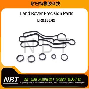 Junta de Sellado del Enfriador de Aceite LR013149 para Land Rover Range Rover, Personalización Disponible - Product Image 4