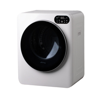 Secadora de Ropa Inteligente Allsing, Mini Secadora de Ropa Portátil, Secadora de Ropa Eléctrica Compacta