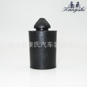 Amortiguador de Goma para Capó de Motor Kangshi KS-1408 para Uso Automotriz en H2 H6 C50 - Product Image 3