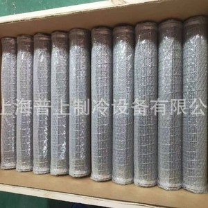 ไส้กรองน้ำถ่วงน้ำหนักเรือ Pshang รุ่น 1360014 1340079 อุปกรณ์เสริมสำหรับการกรอง - Product Image 1