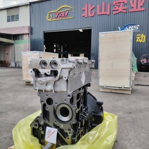 Bloc moteur YD25 neuf de marque professionnelle pour <span class=keywords><strong>Nissan</strong></span> <span class=keywords><strong>X</strong></span> <span class=keywords><strong>TRAIL</strong></span> T32 Altima Sentra Rogue essence, meilleur <span class=keywords><strong>prix</strong></span> - Product Image 2