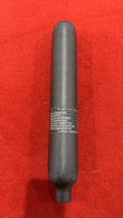 Bouteille d'air comprimé PCP AOJI ultra légère 0.7 300 bar en aluminium 6061 et fibre de carbone 61,5 mm, cylindre 700cc HPA 0,61 kg pour loisirs et sport