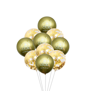 1Set Eid/Hajj Mubarak Ballon Latex Ramadan Kareem Décor Omra Mubarak Musulman Islamique Hajj Festival Fête Fournitures 2025 - Product Image 3