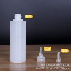 ขวดพลาสติกพีอีแบบกึ่งโปร่งแสง 100 ขวด ขนาด 500 มล. พร้อมฝาปลายแหลมสำหรับบรรจุสี หมึก และของเหลว - Product Image 2