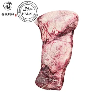 MASE-MEET Halal japanisches Wagyu Vorder-Schnallen-Hinterschalen Rindfleisch