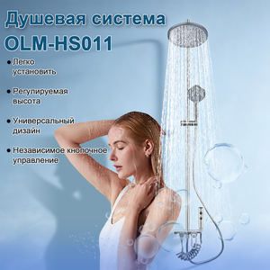 Columna de Ducha Moderna de Acero Inoxidable 201, Montada en la Pared, Ajustable, con Selector de Botón para Baño - Product Image 1