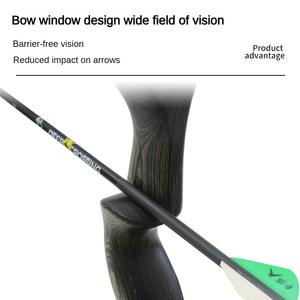 Tiro con arco recurvo <span class=keywords><strong>americano</strong></span> caza arco y flecha conjunto deportes al aire libre caza tiro equipo elevador de madera - Product Image 3