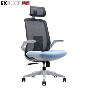 Chaise de bureau ergonomique moderne à dossier haut en maille confortable avec mécanisme synchrone de direction avec <span class=keywords><strong>plusieurs</strong></span> Positions de verrouillage - Product Image 5