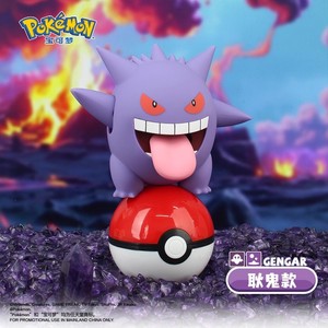 Fatto a mano Pikachu bambola giocattolo congelati personaggi accattivanti ornamenti MS per ornamenti mobili elfo palla tirare anello nuovo mistero scatole - Product Image 4