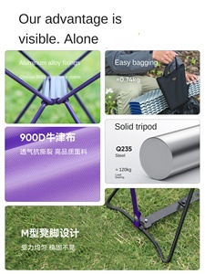 Elegante silla plegable de aluminio portátil con diseño de Banco Little Mazar para acampar al aire libre, tren, viajes, muebles de metal para exteriores - Product Image 2