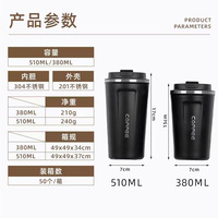 GCWAVE 380ml 510ml Gobelet à café Tasses à café en acier inoxydable Tasses à café isolées de voyage à double paroi avec couvercle