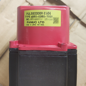 Motor Servo AC A06B-0372-B575 FANUC, Proveedor de Repuestos - Product Image 3
