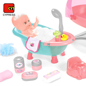 Poupée bébé Offre Spéciale 14 pouces <span class=keywords><strong>avec</strong></span> <span class=keywords><strong>baignoire</strong></span> chaise haute berceau semblant jouer bébé poupées jouets ensemble pour les filles - Product Image 5