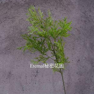 Plante artificielle d'asperge Secret Garden, 90 cm de long, feuilles en plastique, branche décorative pour mariage - Product Image 4