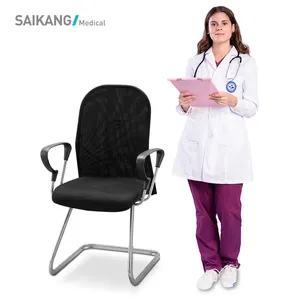 Hske055 — meubles d'hôpital, chaises de bureau pour médecins et infirmières