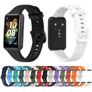 Pour <span class=keywords><strong>Huawei</strong></span> <span class=keywords><strong>Band</strong></span> <span class=keywords><strong>7</strong></span> Bracelet de rechange Sport boucle colorée étanche couleur Pure TPU Bracelet de montre - Product Image 1