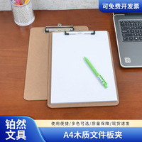 Clips pour documents en bois A4, dossiers de prise de notes de bureau, clips papillon, supports pour blocs-notes, clips pour menu, supports pour croquis rapides