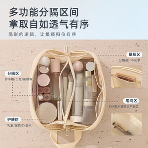 Mesh Makeup Bag Rectangle Light Purple Off White Toiletry Storage Travel Cosmetic Organizer Essentials Only Label - Product Image 3