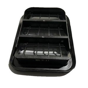 Cubierta de Ventilación de Aire para Parachoques Trasero Skoda 3T0819465, Plástico de Ingeniería con Fijación por Tornillos - Product Image 4