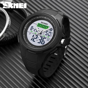 Skmei Men's Digital Sports Watch Black Lcd Display 5Bar Water Resistant Multi Function For Students And Teenagers - Product Image 2