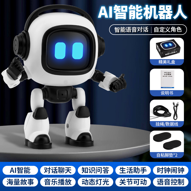 Xiao Bei - Robot Inteligente con IA - Blanco y Negro