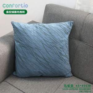 Cojín de tela de gamuza a rayas Antelina, color azul pavo real, 45*45 cm, cojines y almohadas para asiento - Product Image 3