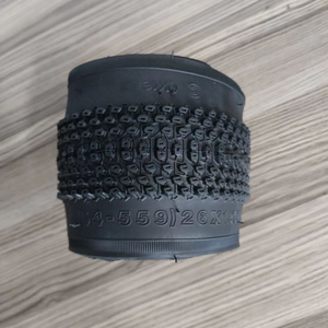 Neumático Plegable para Bicicleta 26x1.75, con Alambre de Acero Suave, para Bicicleta de Montaña, Híbrida, Urbana, Repuesto - Product Image 1