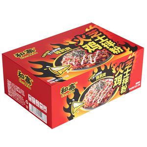 บะหมี่กึ่ง<span class=keywords><strong>ส</strong></span>ำเร็จรูปอาหารไก่งวงชีสรสมาโยไก่<span class=keywords><strong>ง</strong></span>วงแบบฟาส<span class=keywords><strong>ต</strong></span>์ฟู้ด - Product Image 6