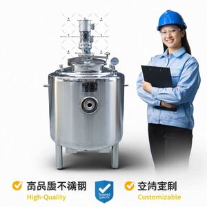 500L 1000L 2000L 3000L 5000L Electric <b>Heating</b> Homogenizing Mixing Tank for Detergent Toilet Cleaner Car Water - Product Image 2