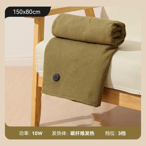Electric Heated Shoulder Neck Shawl 150x80cm Rechargeable Carbon Fiber <b>Heating</b> Office Use Washable Fast <b>Heating</b> Overheat - Product Image 2