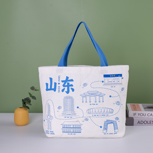 <span class=keywords><strong>Sac</strong></span> à provisions de grande capacité en toile blanche épaissie accélérée <span class=keywords><strong>sac</strong></span> cadeau à la mode de lettre peinte à la main <span class=keywords><strong>personnalisé</strong></span> pour les enfants 21 - Product Image 1