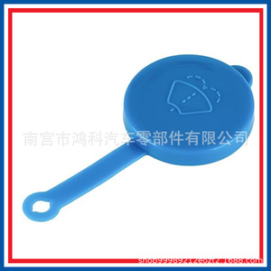 ฝาครอบมือจับที่ปัดน้ำฝนนิสสัน อินฟินิตี้ 289137S000 ชิ้นส่วนพลาสติก ABS - Product Image 5