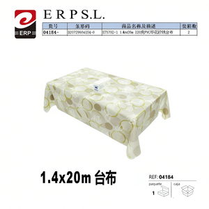 Tovaglia Erpsl 1,4x20m in PVC stampato con filo di cotone per tavolo da pranzo - Product Image 2