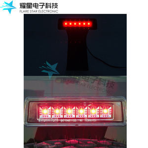 Flare Star Electronic JK <b>LED</b> Tail <b>Light</b> 12V <b>Red</b> For Retrofit Upgrade Car Brake <b>Light</b> - Product Image 3