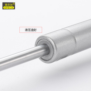 Vérin hydraulique Xiduo en acier inoxydable 100N 10kg pour porte, ressort à gaz - Product Image 5