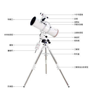 Telescopio Astronómico SRATE Profesional de Gran Apertura 203/1000 - Product Image 6