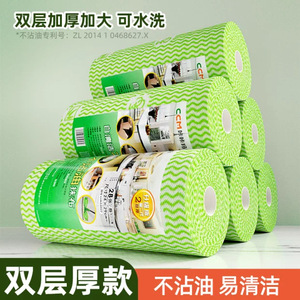Dish Cloth Extra <b>Large</b> Thickened Non Stick Oil Resistant Kitchen Towel Wet Dry Dual Use Disposable - Product Image 3