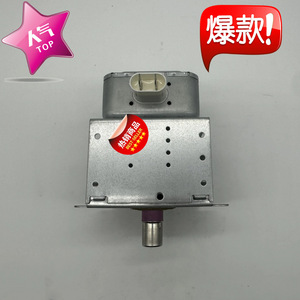 Pièce de rechange pour four à micro-ondes, Magnetron 2M218J SX3634 M24FB-610, pour réparation de micro-ondes - Product Image 2