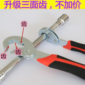 Adjustable Wrench S2 <b>Tool</b> Steel Imperial Inch Single End Anti Slip Handle DIY Multi Purpose Pipe Wrench - Product Image 4