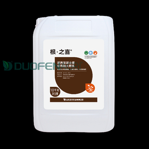 Engrais Liquide Azoté <span class=keywords><strong>Phosphore</strong></span> <span class=keywords><strong>Potassium</strong></span> (NPK) 70-70-70 à l'Acide Humique Contrôlé pour Cultures - Pommes de Terre, Igname, Aubergines - Product Image 1