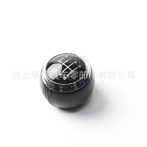 ฮุนได เวลอสเตอร์ หัวเกียร์ 6 สปีด พลาสติก PU ออกแบบตามหลักสรีรศาสตร์ สำหรับรุ่นปี 2014 2016 หมายเลขอะไหล่ FX 408 - Product Image 1