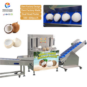 Máquina Peladora de Coco Industrial de Doble Cabezal, 600 Piezas/Hora, Removedor Comercial de Piel de Coco Marrón para Fábricas de Coco en el Sudeste Asiático - Product Image 1