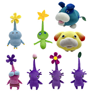 HY All Star Series 4, Juguetes de Peluche Personalizables Súper Suaves, Nuevo Peluche de Pikmin de Hielo, Regalo para Niños con Relleno de Algodón PP, ODM - Product Image 1