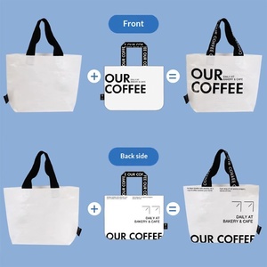 Sac fourre-tout en PP tissé imperméable et laminé, sac de courses personnalisé avec logo, sac d'épicerie réutilisable, sac de transport durable et écologique - Product Image 2