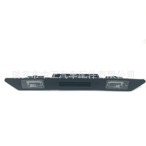 Luz de Matrícula Trasera para Audi A3 A4 A6 Q7, 8P48275743FZ, ABS, Repuesto Nuevo - Product Image 2