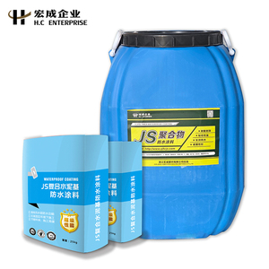 Revêtement imperméabilisant en ciment polymère JS, matériaux de construction pour l'étanchéité - Product Image 1