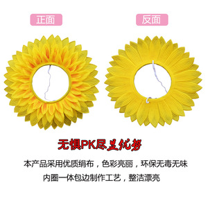 Coiffe tournesol pour enfants, accessoire de danse et de spectacle, coiffe florale, accessoires de cheerleading - Product Image 4