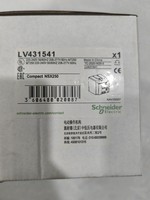 Módulo Mecánico de Motor Estándar Eléctrico LV431541 Nuevo, Compacto NSX250 220V para Equipos Electrónicos y PLC, Nuevo y Sellado